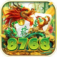 8768 - Balapan Seru Tanpa Batas